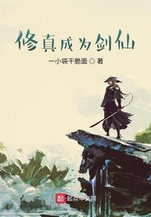 中职会计师报考时间