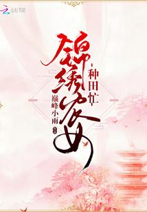 会计求职信英语