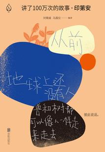 东奥848