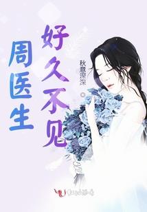 会计实习周记最后