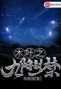 东奥初级轻6