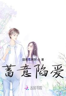 东奥会计打假