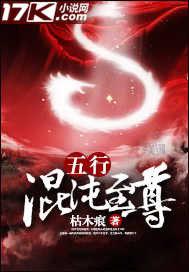 初级会计无户籍审核
