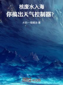 瑶海中级会计哪家强