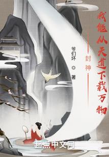 直播类cpa怎么推广