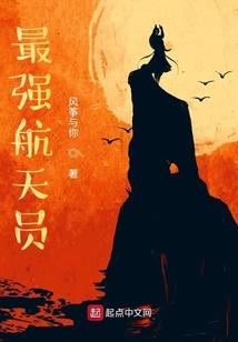 求实财税服务