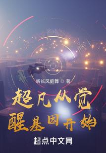 东奥会比赛精神解读