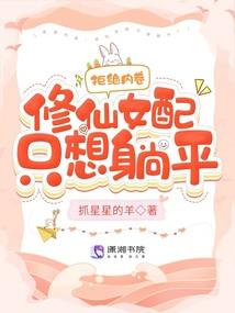 2023中级会计没过