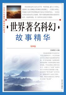 中级会计数
