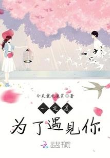 中级财务会计二作业