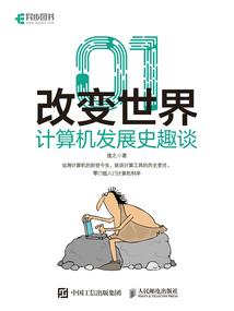 亦庄初级会计考试审核
