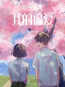 国家创造财政