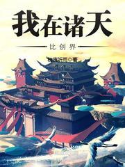 网上中级会计押题有用吗