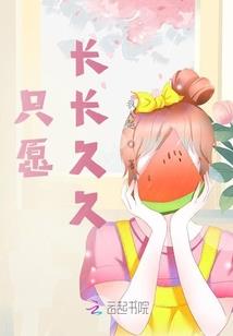 收到赞助就会计分录
