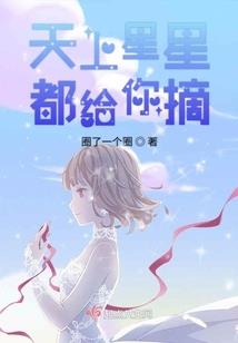 酒店行业财税概述