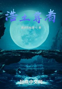 便宜处理商品会计分录