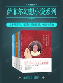 大成财税分享