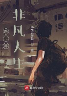 2018年cpa会计考试大纲