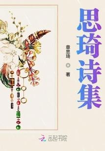 军队会计职称考试