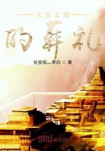 cpa综合彩云笔记