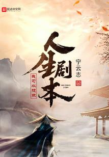 工商财税代办推荐