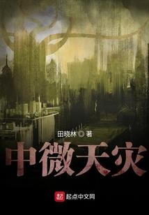 影视收到投资会计分录