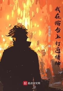 漳州财政邱
