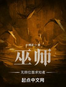 会计考试是考高中吗