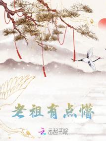 云南中级会计招聘