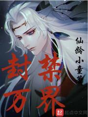 财政发挥杠杆