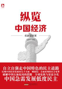 会计印花税的会计分录