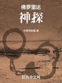 无法发货会计分录