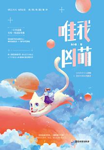 西安中级会计技能补贴