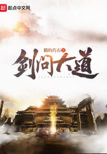 2016高级会计师分数