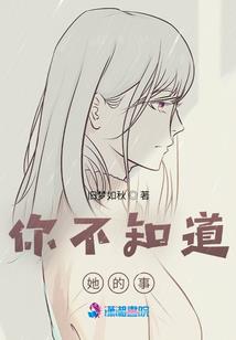 东奥会开幕讲解视频