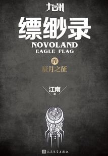 中级会计积分兑换题目