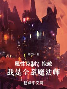 cpa是什么意思梗