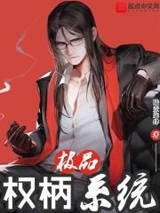 小班东奥主题墙框架