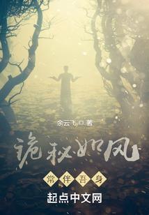 股权设计老板财税
