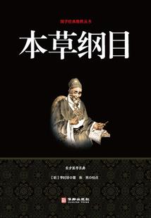 初级会计和高级会计工资