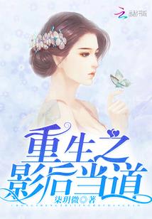 企业中级会计题库