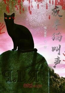 东奥会的旗手都有谁