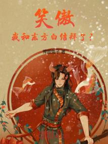 中级会计还有奖金吗现在