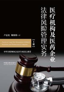 粤荣会计
