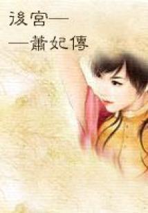 支付房产测绘会计分录