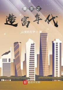 怎么购买初级会计课程