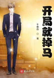初级会计启动体温检测