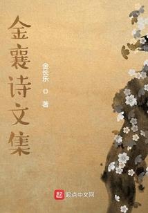 财税进阶课