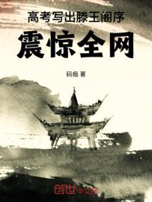 未结转亏损会计分录