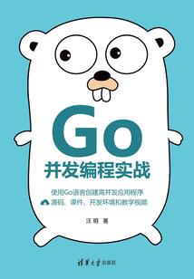 财税201854号问